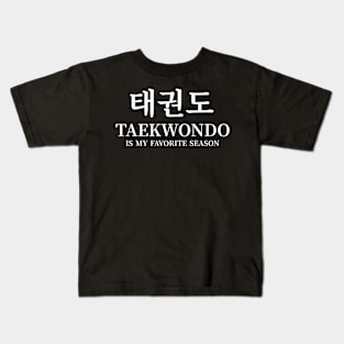 taekwondo Kids T-Shirt